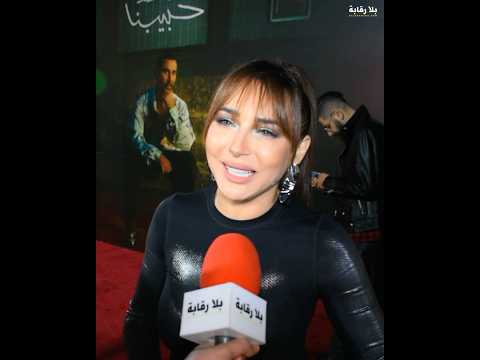 ساندي تتحدث عن أحمد سعد وهذا الايفيه الذي اختارته له، وهذا ما قالته عن فيلم تاج والجزء الثاني..