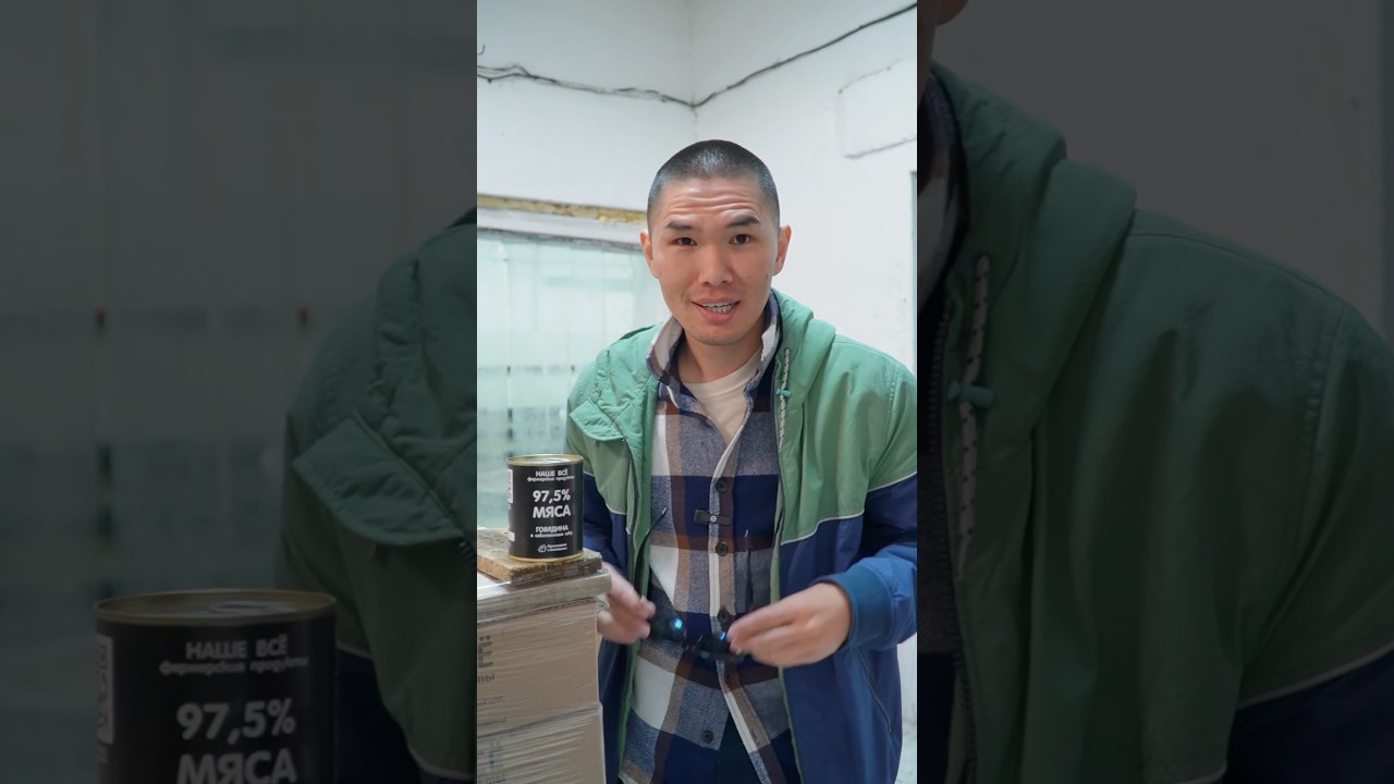 Как приготовить домашнюю тушёнку: пошаговая инструкция 🍲