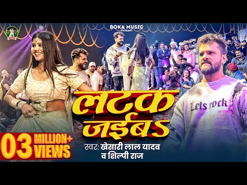 Aadi Anant Entertainment