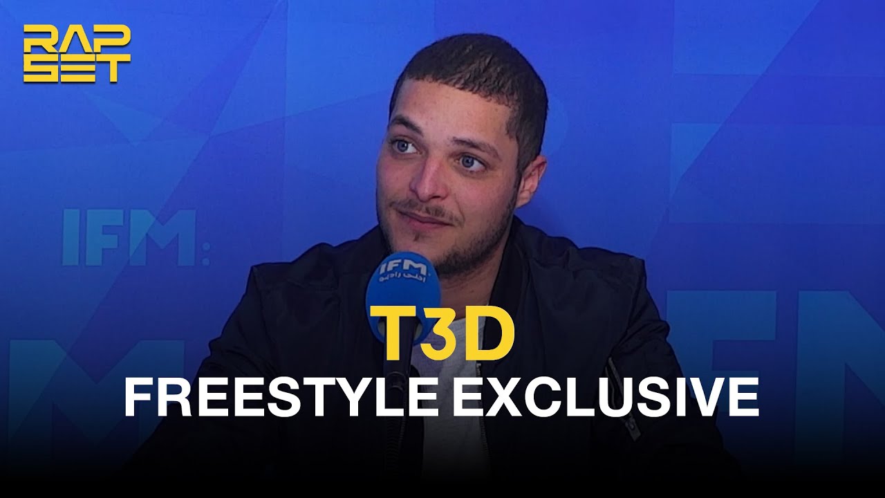 T3D - Live Freestyle Rap 🎤 | Exclusive Performance on RapSet