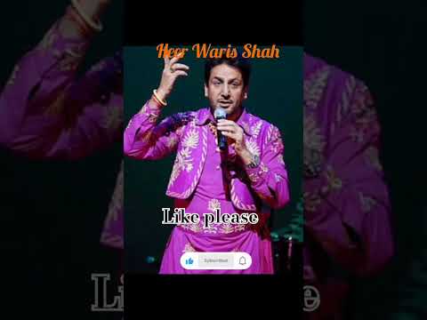 Heer Waris Shah Gurdas maan / sofi Kalaam /#youtubeshorts #heerwarisshah #shortvideo #gurdasmaan
