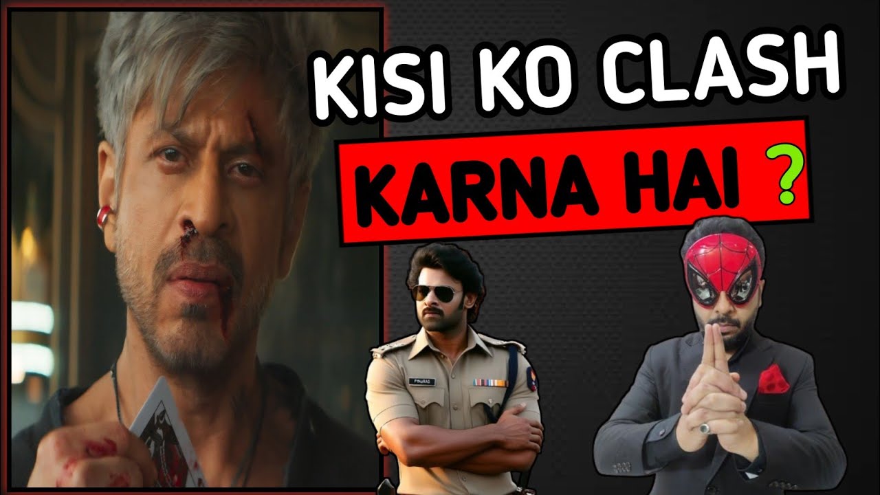 Shahrukh Khan's Epic King Teaser Reveal & Reaction 🎬