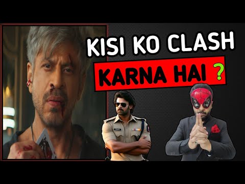 King Title Reveal Reaction | King Teaser Review & Reaction | Shahrukh Khan