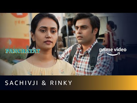 Rinki & Sachiv Ji‘s Unsaid Conversations #primevideo