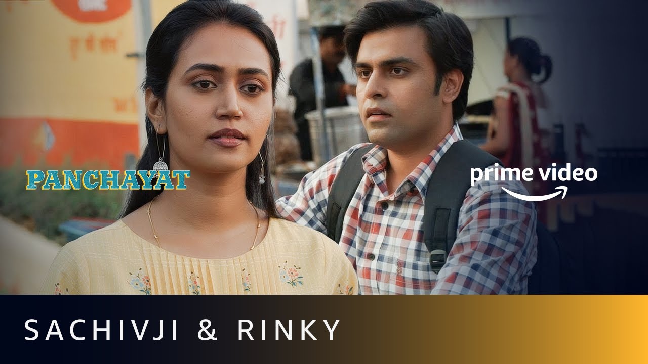 Rinki & Sachiv Ji's Hidden Conversations | Panchayat on Prime Video 🎬