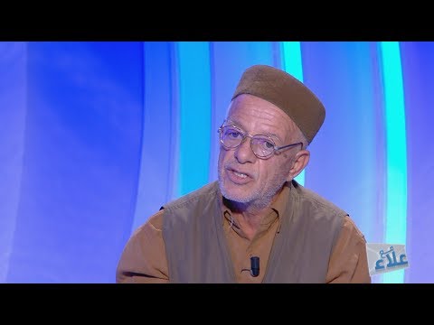 Maa Ala S01 Episode 04 26-10-2018 Partie 03