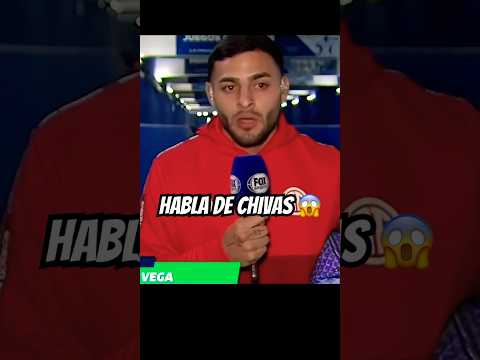 Alexis Vega habla de CHIVAS 🐐🔥😯 #futbol #chivas #ligamx #mexico #guadalajara #toluca #chivastv