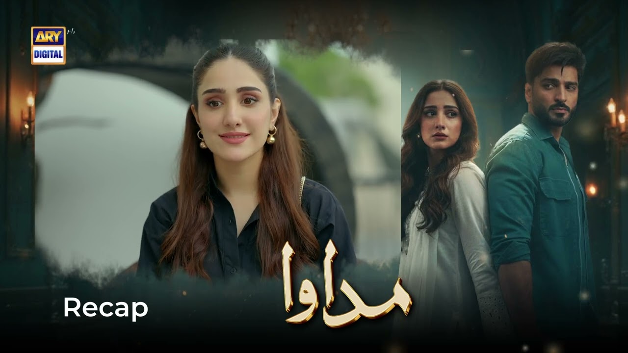 Madawa Episode 4 Recap | Omer Shahzad & Aiza Awan