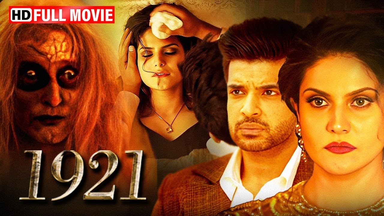 1921: झरीन खान & करण कुंद्रा की हॉरर फिल्म 🎬