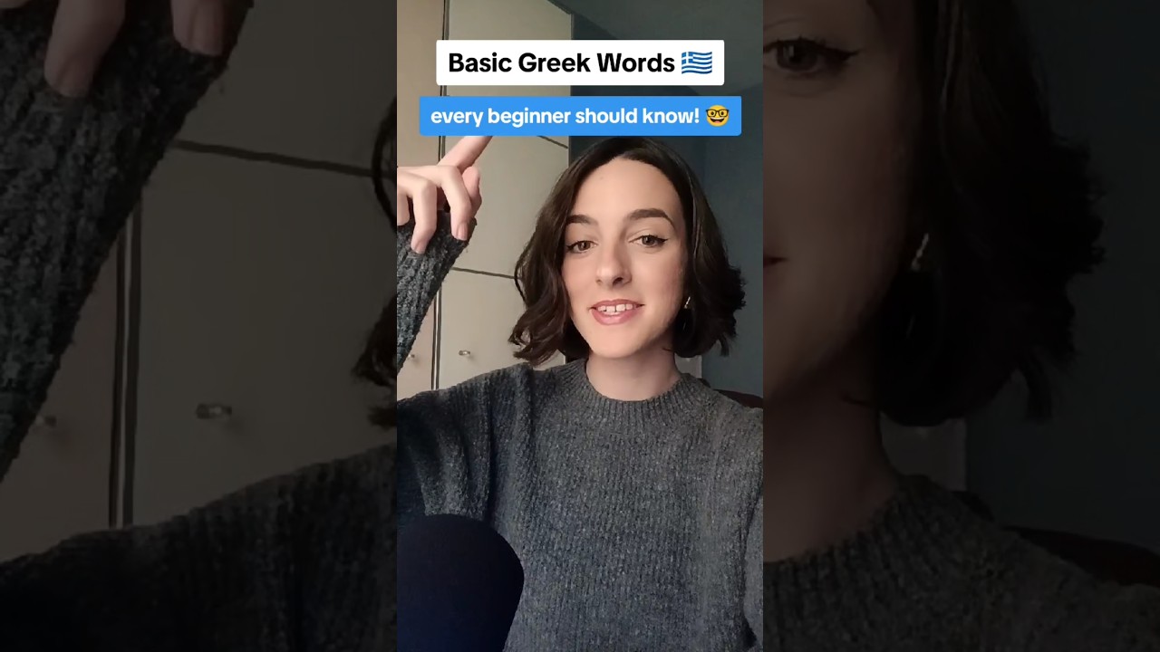 Learn Basic Greek π¬π·