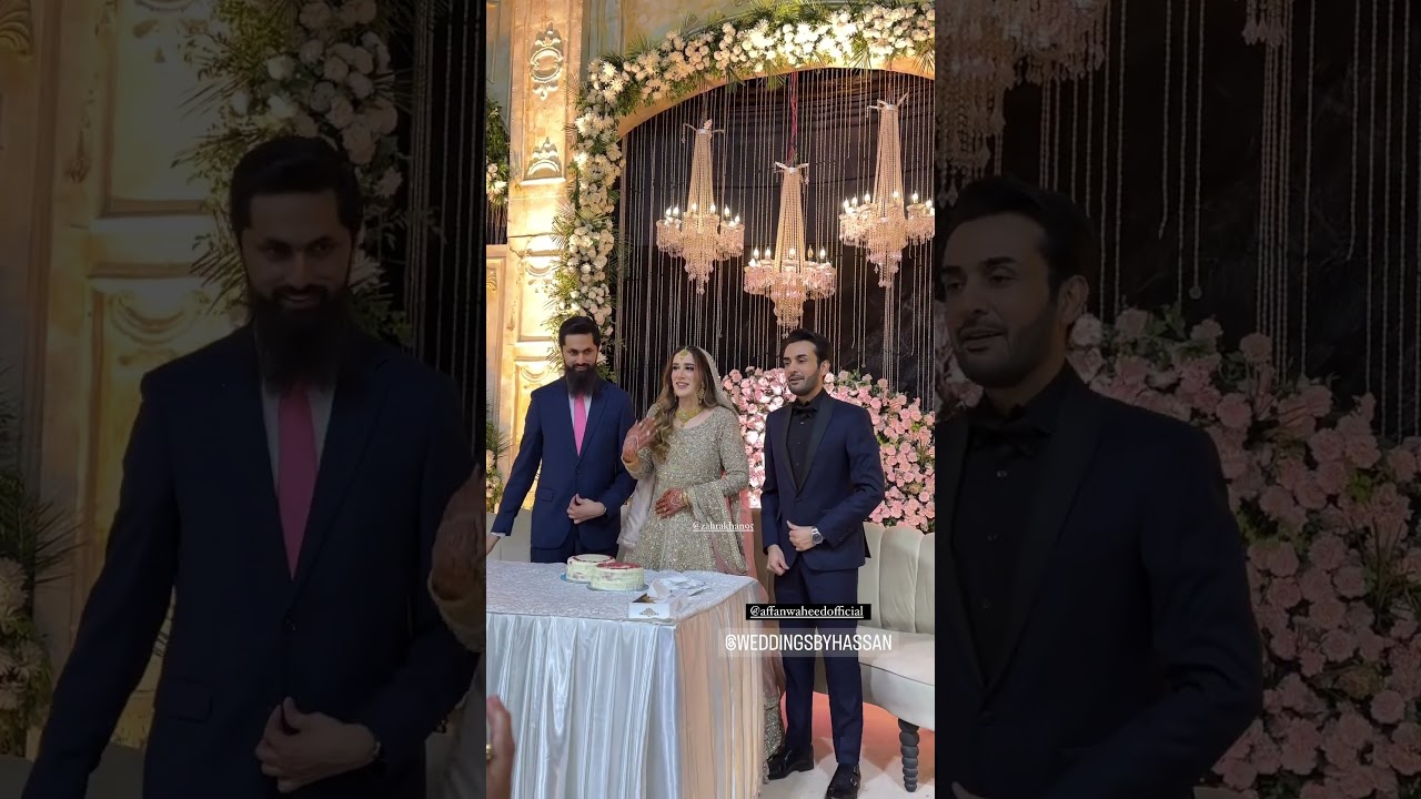 Affan Waheed Celebrates Wedding 🎉
