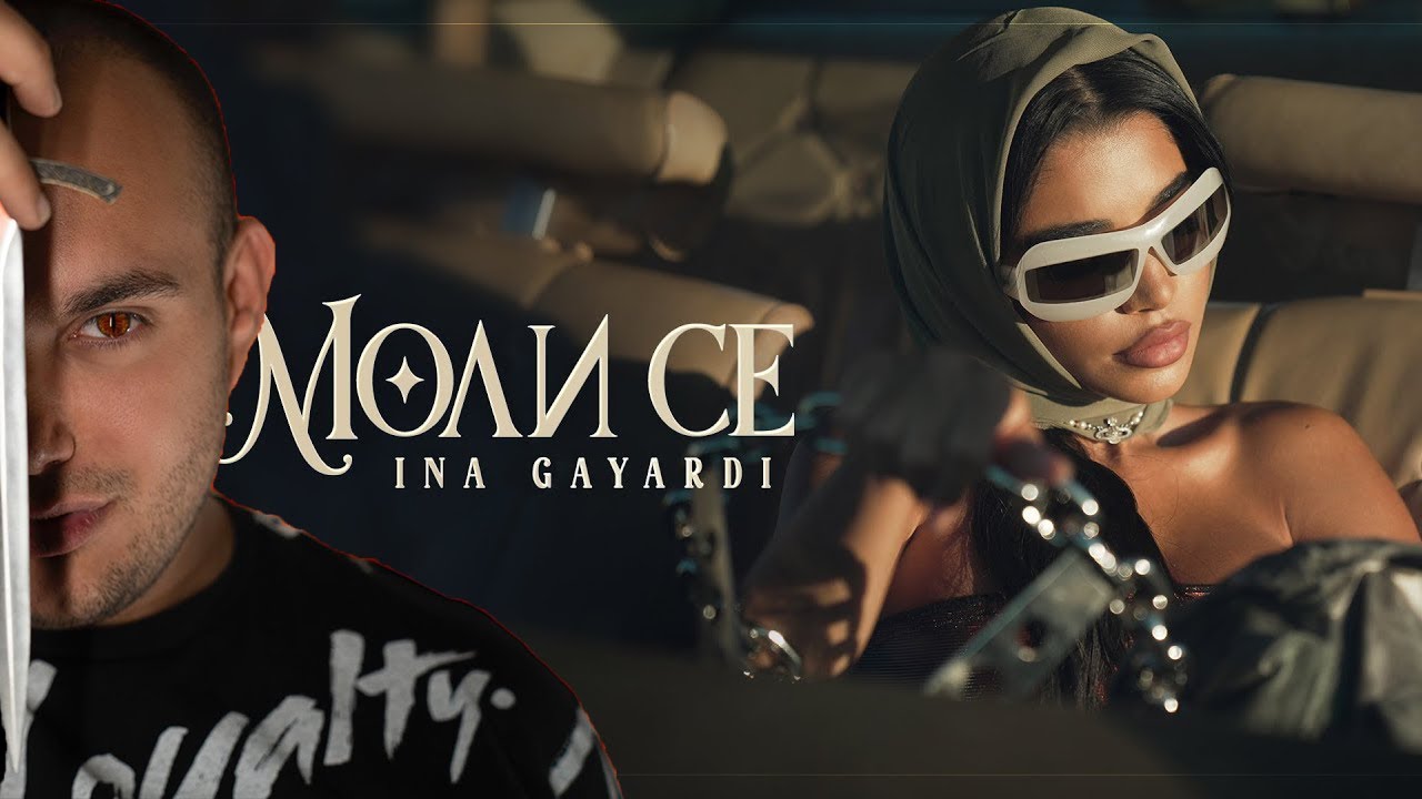 Ina Gayardi - Moli Se | Reaction 🎥