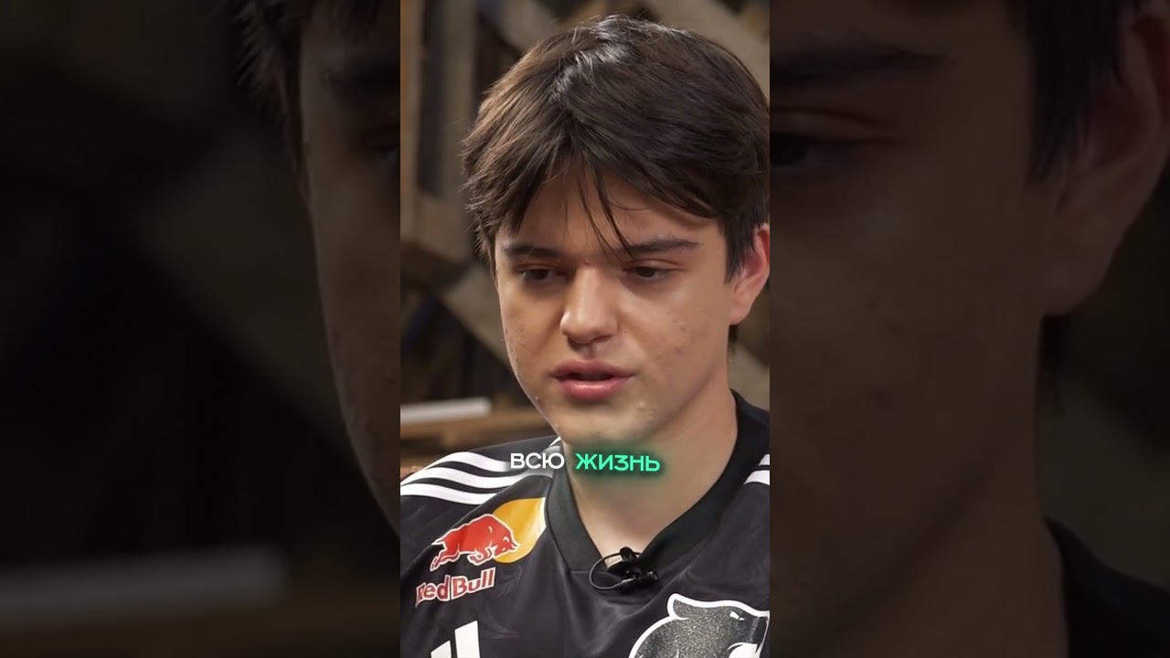 Молодой про батю Fallen'a в CS2 🎮