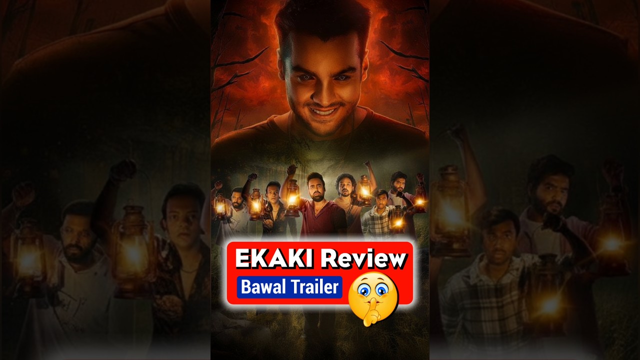 EKAKI Trailer Review by Ashish Chanchalani 🎬 | Honest & Unfiltered Thoughts