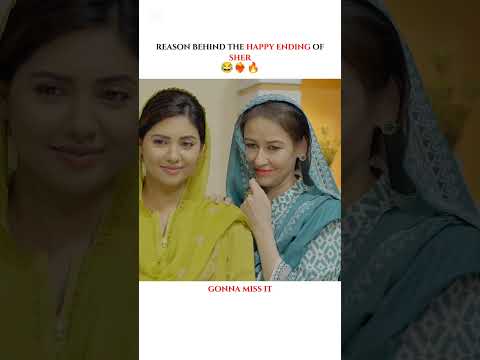 Sher Last Episode ❤️‍🔥🔥😭