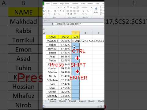 Rank function in excel | How to rank Calculate in marks sheet#exceltricks #rank