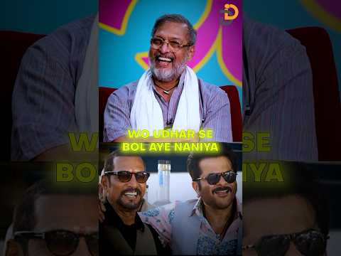 Nana Patekar Firendship With Anil Kapoor | #podcast #nanapatekar #firendship #emotional #anilkapoor