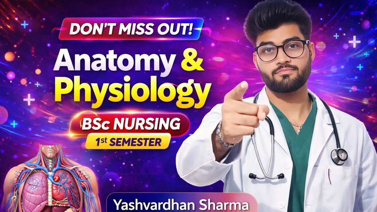 BSc Nursing 1st Semester Anatomy & Physiology Most Important Questions 🔥 2026 Exam मे कैसे लिखे ??