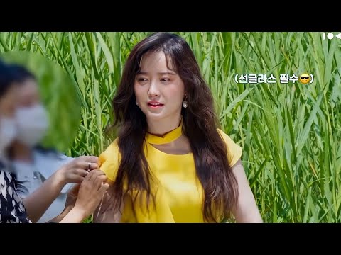 Koo hye sun is a dream