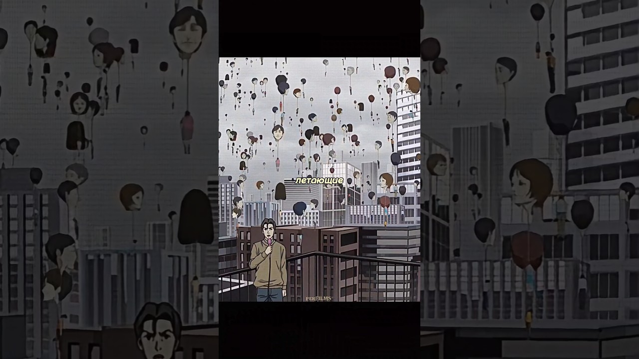 Летающие головы охотятся за людьми 😳