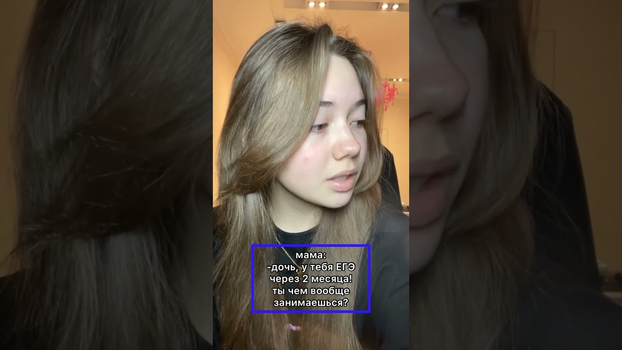 Готовишься к ЕГЭ с 10 класса? ✍️