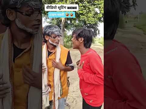 Ankit Jaiswal ki comedy