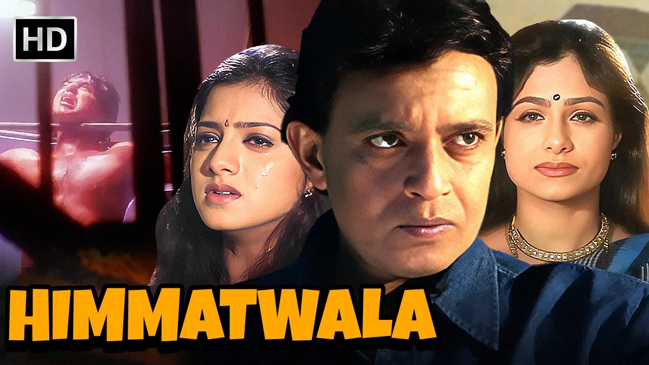 बेहेन और जिजाजी के कातिलों से खौफनाक बदला: मिथुन चक्रवर्ती की धमाकेदार कहानी 🔥