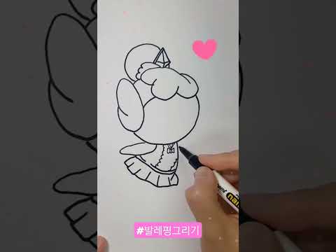 ìë§í귞늬ꞰëìŽã
£ë°ì§ë°ì§ 볎ììºì¹í°ëí ë°ë í귞늬Ʞ drawing #í°ëí #볎ìí°ëí #shorts