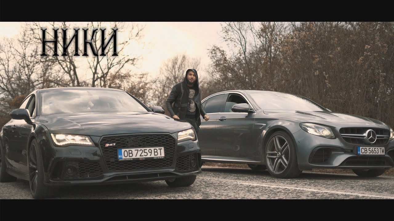 Niki - Kemal Soydere (2022) 🎶