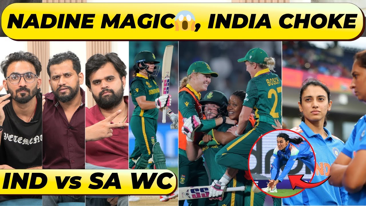 India vs South Africa: Nadine de Klerk Secures Victory for SA Amid Dramatic Finish 🇿🇦