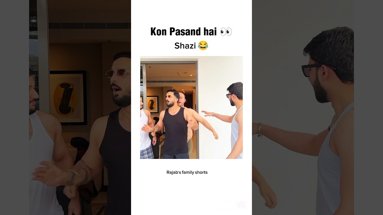 Rajab Family: Who's the Favorite? 😁