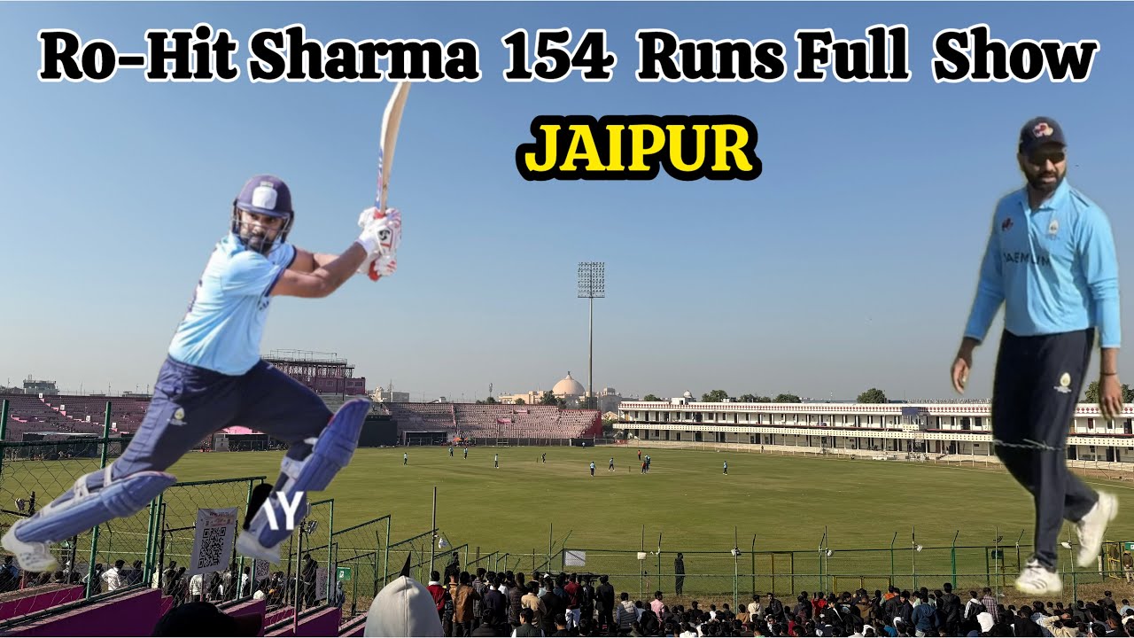 Rohit Sharma Scores 154 in Vijay Hazare Trophy 2025 🏏