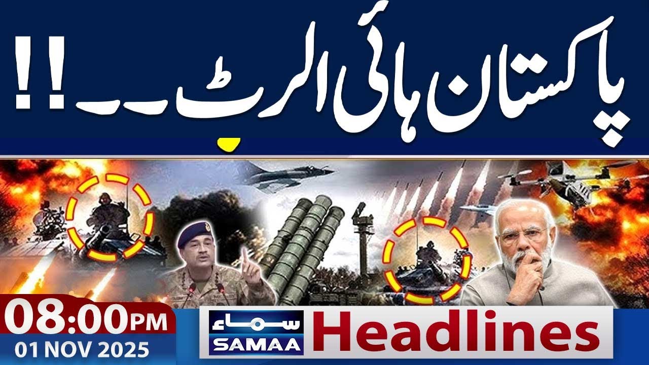 Pakistan and India on High Alert Amid Rising Tensions | 01 Nov 2025 News Update