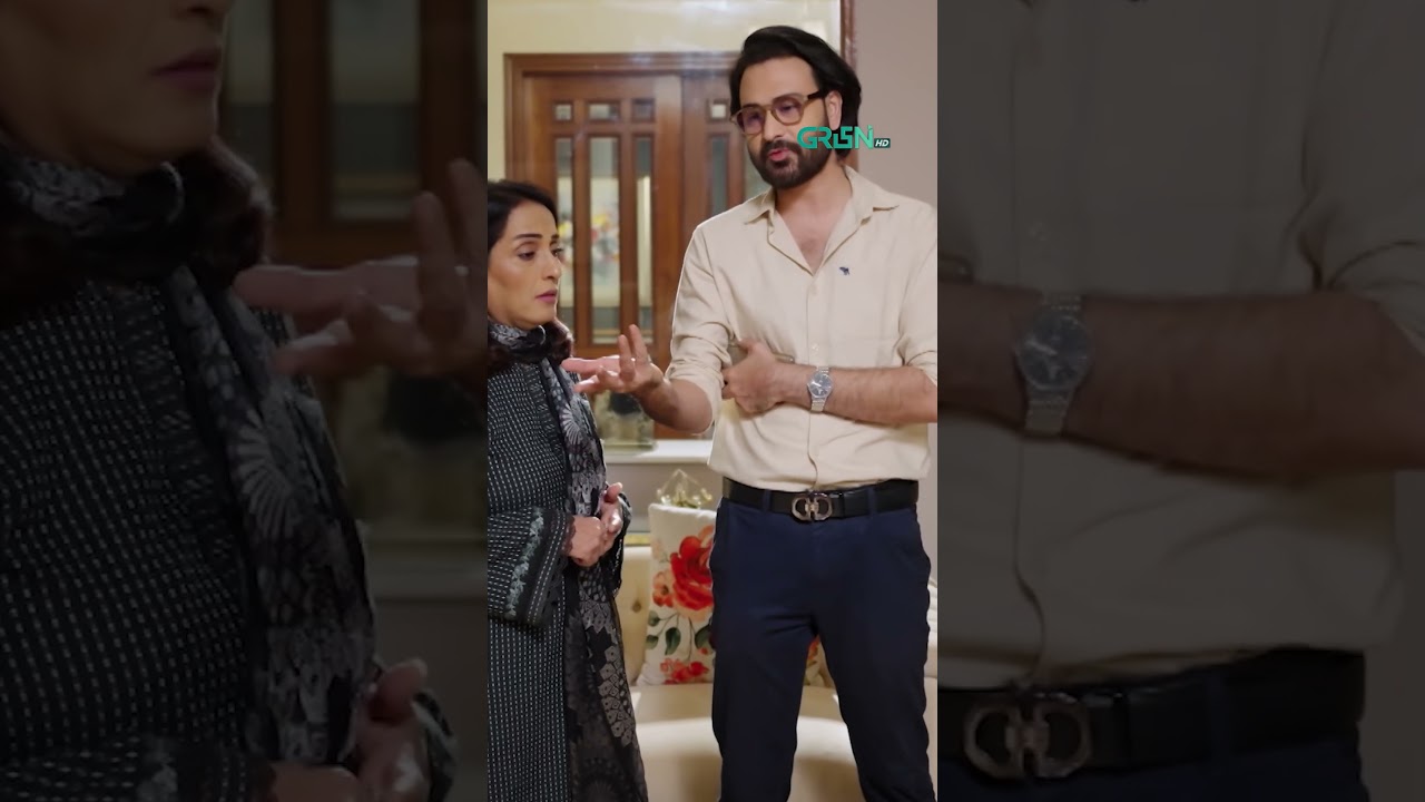 Biwi Se Paisa Maango | Shocking Drama Scene 🎭 #shorts #PakistanDrama