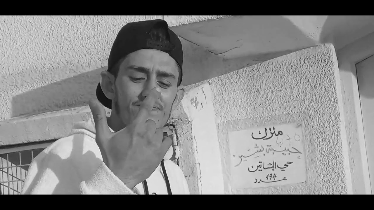 Saif Zoo ft Khalilos - بلي يسير (Official Clip) 2022 🎶