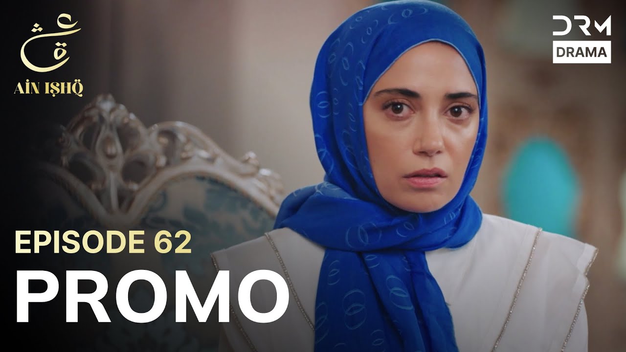 Ain Ishq Episode 62 Promo: Omer’s Divorce Sparks New Challenges for Zainab | Tomorrow at 8PM 🔥