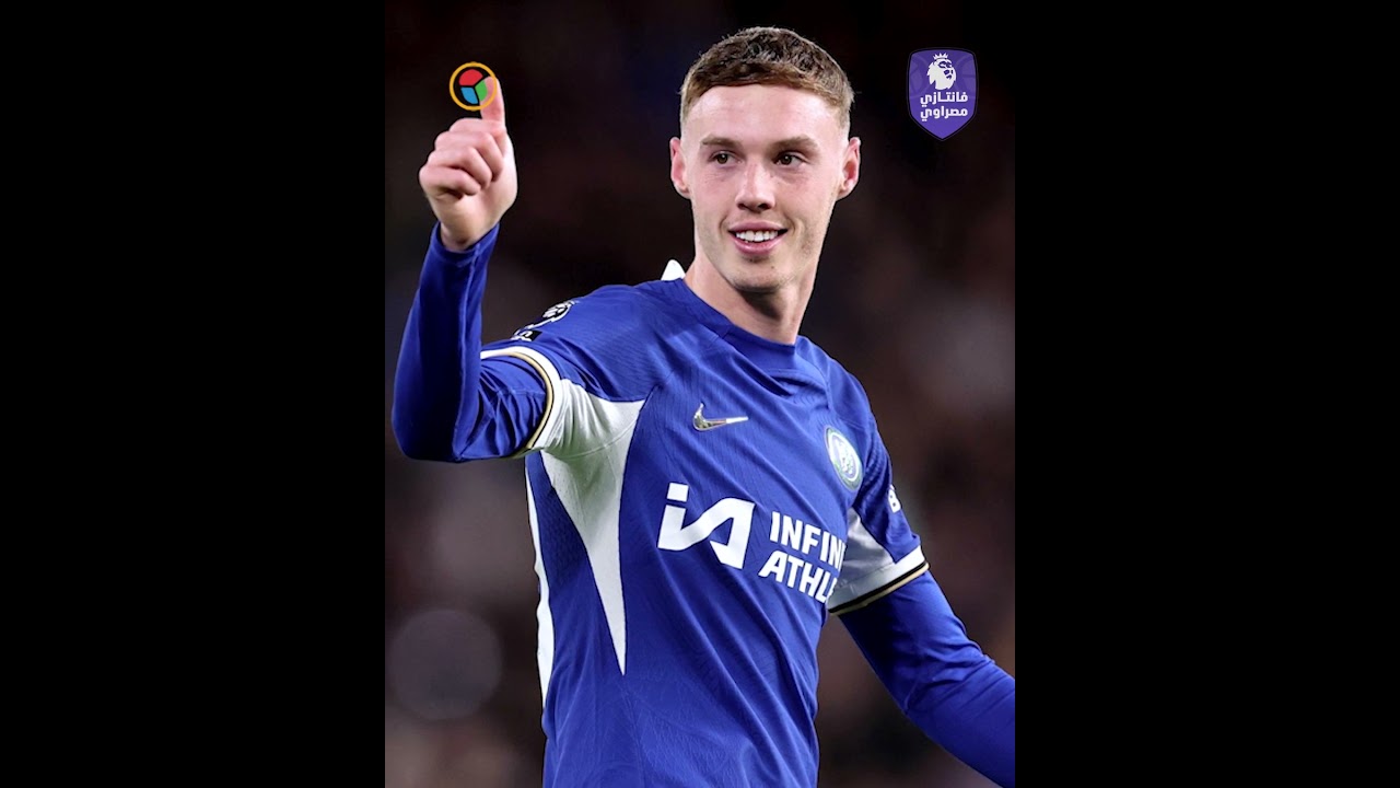 "رجع بالمر وبيع واتكينز".. نصائح الجولة الخامسة من فانتازي مصراوي