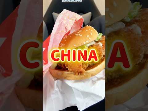 【マクドナルド】ストリートバーガーズの最強はどれだ！？ #グルメ #マクドナルド