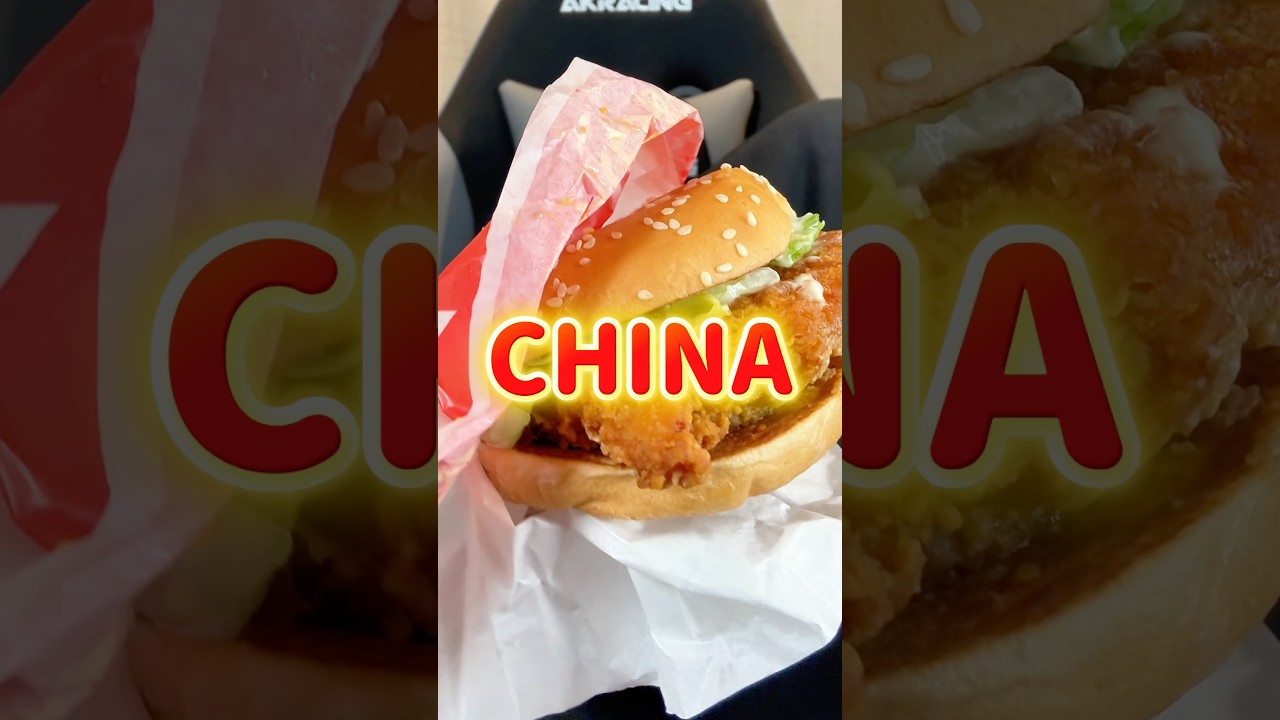 【マクドナルド】ストリートバーガーズ最強ランキング！あなたのおすすめは？ 🍔