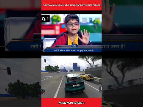 The New Abhinav Arora? 🤡 KBC Overconfident Kid gets Trolled! #shorts