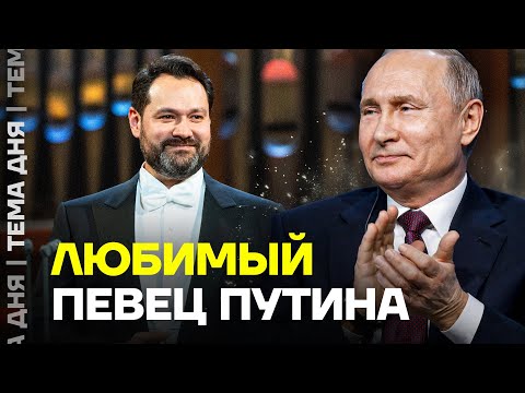 Скандал! Друг Путина едет на виллу в Италии. Команда Навального хочет этого не допустить