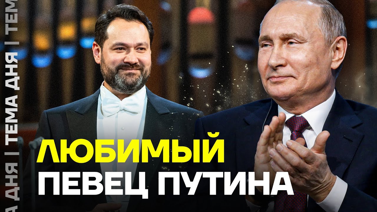 Скандал: друг Путина планирует поездку на виллу в Италии, команда Навального выступает против