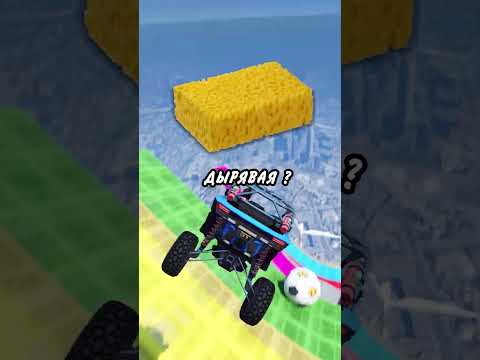 😴Мои мысли в 3 часа Ночи #shorts