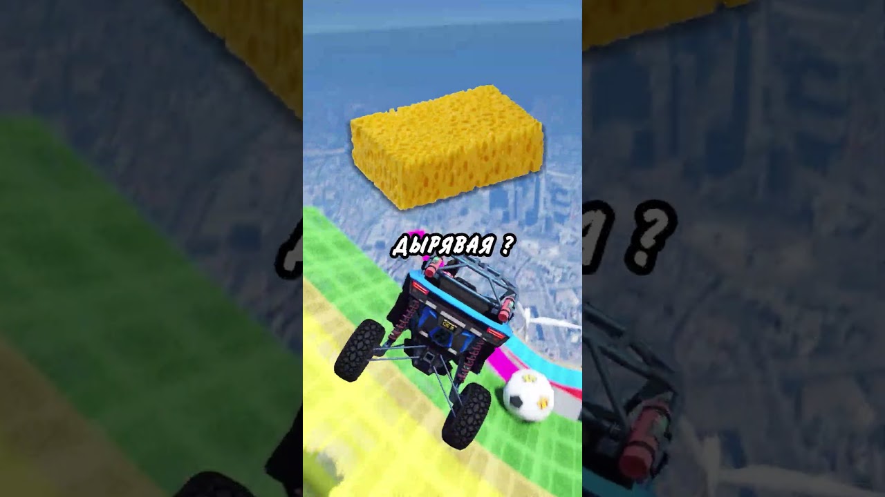 Мои мысли в 3 часа ночи 🌙