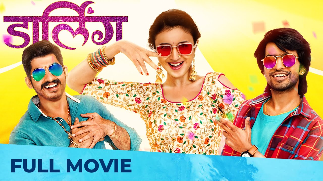 DARLING - Romantic Comedy with Babli's Love Chase ❤️