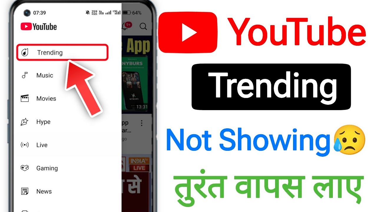 YouTube Trending Not Showing FIX 2025 || Trending Option Missing On Youtube