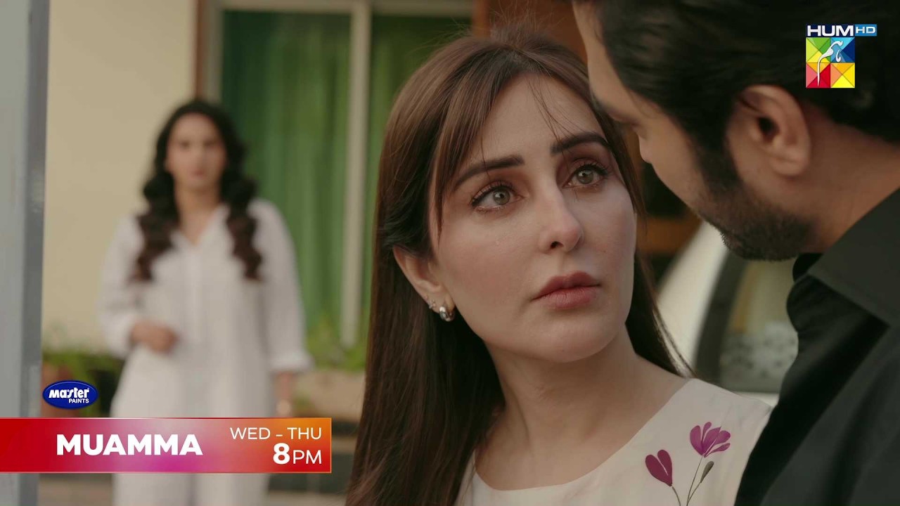 Muamma Ep 32 & 33 Promo: Wed & Thu 9 PM on HUM TV 📺