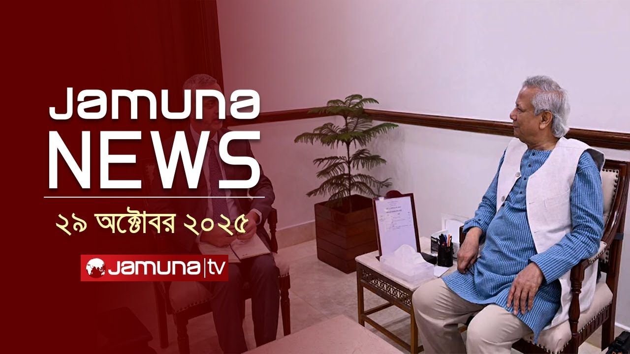 গাজায় ইসরায়েলের বিমান হামলা: নেতানিয়াহুর নির্দেশে তাণ্ডব 🚨