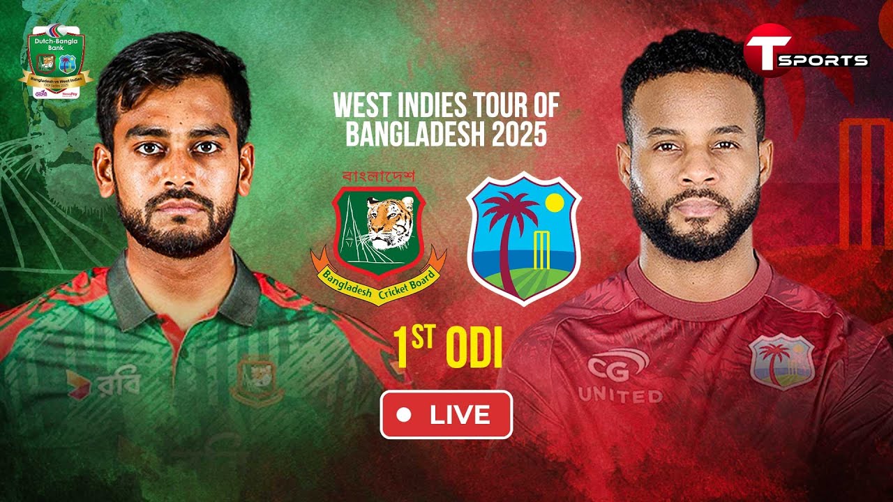 Live: Bangladesh vs West Indies 1st ODI โ Watch Cricket Action Now on T Sports ๐