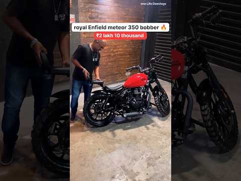 royal Enfield meteor 350 bobber 🔥